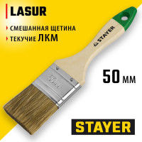 Плоская кисть STAYER LASUR смешанная щетина, деревянная ручка, для высокотекучих ЛКМ, 50мм, 2", 01031-50