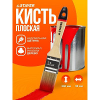 Плоская кисть STAYER UNIVERSAL-EURO светлая натуральная щетина, деревянная ручка, 38мм, 1,5" 0102-038