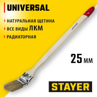 Радиаторная кисть STAYER UNIVERSAL светлая натуральная щетина, деревянная ручка, 25мм, 1" 0111-25