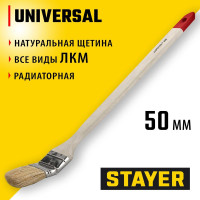 Радиаторная кисть STAYER UNIVERSAL светлая натуральная щетина, деревянная ручка, 50мм, 2" 0111-50