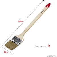 Радиаторная кисть STAYER UNIVERSAL светлая натуральная щетина, деревянная ручка, 63мм, 2.5" 0111-63