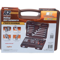 Универсальный набор инструмента Ombra OMT82S торцевые головки и аксессуары к ним, 82 предмета 55014 055014