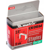 Скобы закаленные 1000 шт. для мебельного степлера (10 мм; тип 140) MASTER MATRIX 41310