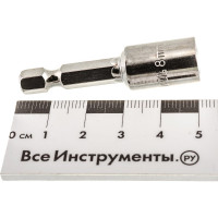 Бита с торцевой головкой 8 мм намагниченная Kraftool 26391-08