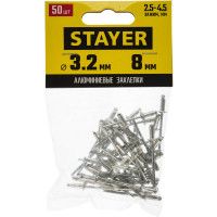 Заклепка алюминиевая 50 шт. (3.2x8 мм) Stayer 3120-32-08