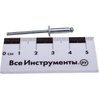 Заклепка алюминиевая 50 шт. (4.0x12 мм) Stayer 3120-40-12