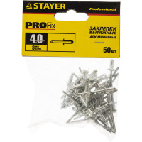 Заклепка алюминиевая 50 шт. (4.0x8 мм) Stayer 3120-40-08