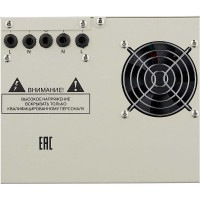 Стабилизатор напряжения Ресанта АСН 12000 Н/1-Ц Lux 63/6/22