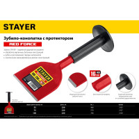 Зубило-конопатка с протектором STAYER 2125