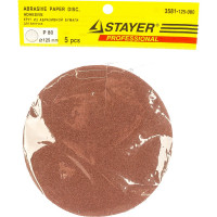 Круг шлифовальный универсальный 5 шт. (125 мм; Р80) Stayer 3581-125-080