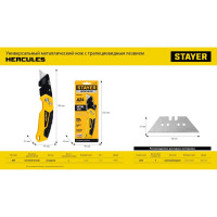 Трапециевидные лезвия STAYER А24, 5 шт. 0925-S5