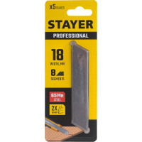 Сегментированные лезвия STAYER 18 мм, 5 шт. 0915-S5