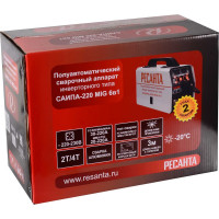 Сварочный полуавтомат Ресанта САИПА-220 MIG 6в1 65/10