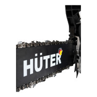 Бензопила Huter BS-40 70/6/1
