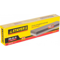 Брусок абразивный двухсторонний 200 мм Stayer 3572-20