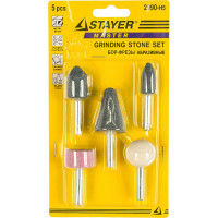Набор бор-фрез абразивных 5 шт. для дрели и прямой шлифмашины Stayer 2990-H5