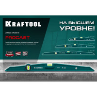 Литой уровень KRAFTOOL Procast 800 мм 34717-080