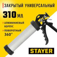 Универсальный закрытый пистолет для герметика STAYER Professional 310мл 0673-31