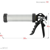 Универсальный закрытый пистолет для герметика STAYER Professional 310мл 0673-31