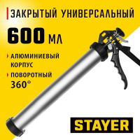 Универсальный закрытый пистолет для герметика STAYER Professional 600мл 0673-60