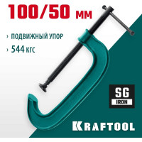 Струбцина KRAFTOOL Extrem G-100 G-образная 100х50 мм 32229-100