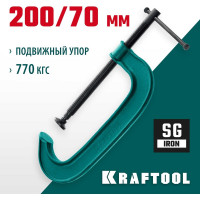 Струбцина KRAFTOOL Extrem G-200 G-образная, 8"/200 мм 32229-200