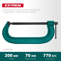 Струбцина KRAFTOOL Extrem G-200 G-образная, 8"/200 мм 32229-200