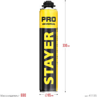 Монтажная пена STAYER Professional всесезонная, для монтажного пистолета, выход до 35 л, 750 мл 41135