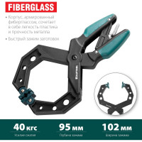 Зажимная струбцина KRAFTOOL RC-10 100х80 мм 32224-10