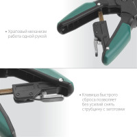 Зажимная струбцина KRAFTOOL RC-10 100х80 мм 32224-10