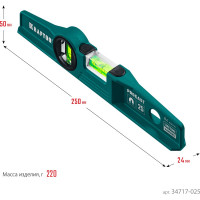 Магнитный литой уровень KRAFTOOL Procast 250 мм 34717-025