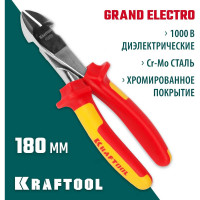 Усиленные бокорезы KRAFTOOL Electro-Kraft 180 мм 2202-6-18_z01