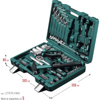 Универсальный набор инструмента KRAFTOOL Extrem-66, 66 предметов  (1/2"+1/4") 27976-H66_z01