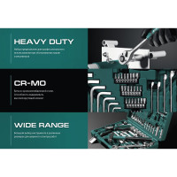 Универсальный набор инструмента KRAFTOOL Extrem-66, 66 предметов  (1/2"+1/4") 27976-H66_z01