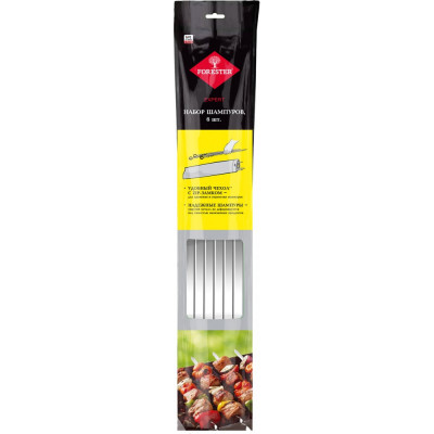 Набор больших шампуров (6 шт) FORESTER RZ-600SB
