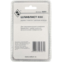 Шлифлист (К60; 5 шт.) для МФЭ-260 Энкор 50491