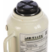 Домкрат JET JBJ-20Т 655556