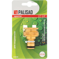 Адаптер латунный, 1/2-3/4, внутренняя резьба, с переходником PALISAD 65820