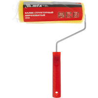 Поролоновый валик с ручкой СТРУКТУРНЫЙ, MTX MASTER, 80221