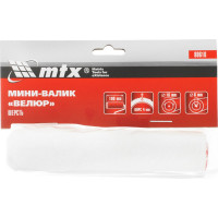 Сменный мини-валик ВЕЛЮР MTX 80616