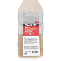 Радиаторная кисть MTX 2, 83846