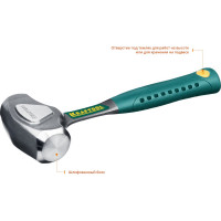 Цельнокованая кувалда Kraftool Thor 1.5 кг 20071-2