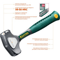 Цельнокованая кувалда Kraftool Thor 1.5 кг 20071-2