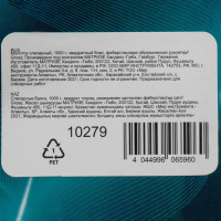 Слесарный молоток GROSS 10279