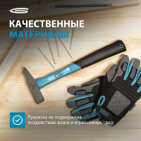 Слесарный молоток GROSS 10276