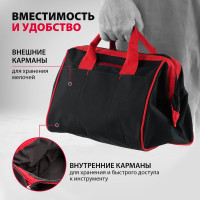 Сумка для инструмента (315х215х225 мм; 14 карманов) MATRIX 90251