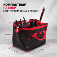 Сумка для инструмента (315х215х225 мм; 14 карманов) MATRIX 90251