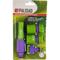 Набор для подключения шланга 1/2" PALISAD 65176