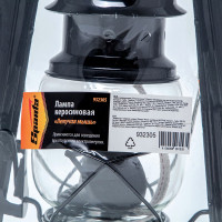 Лампа керосиновая Летучая мышь SPARTA 932305