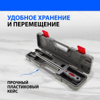 Динамометрический ключ Без бренда 12,5 мм 14150